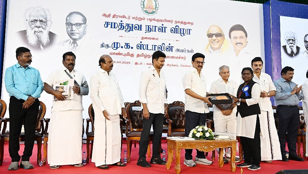 சமத்துவ நாளில் 48,436 பயனாளிகளுக்கு நலத்திட்ட உதவிகள்! : முதலமைச்சர் மு.க.ஸ்டாலின் வழங்கினார்!