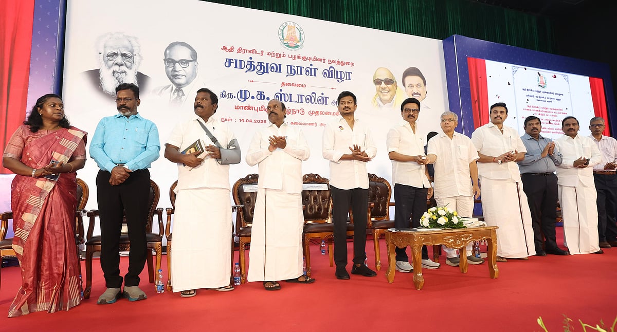 அம்பேத்கருடைய லட்சியங்களை உயர்த்திப் பிடிக்கிறார் நம் முதலமைச்சர் : துணை முதலமைச்சர் உதயநிதி பேச்சு ! 