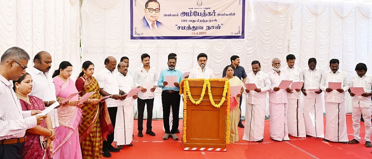சமத்துவ நாளில் 48,436 பயனாளிகளுக்கு நலத்திட்ட உதவிகள்! : முதலமைச்சர் மு.க.ஸ்டாலின் வழங்கினார்!