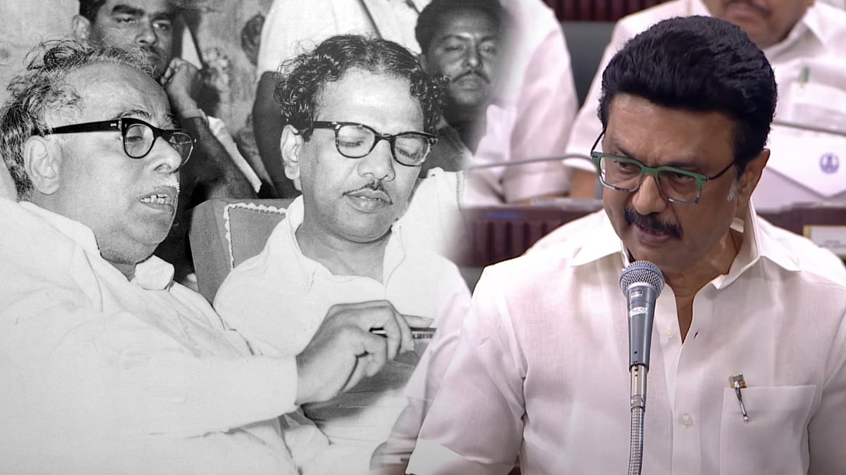 “மாநில அதிகாரங்களை பறிக்கும் ஒன்றிய பா.ஜ.க அரசு - தாய்மை பொங்கி எழத்தானே செய்யும்?” : முதலமைச்சர் பேருரை!