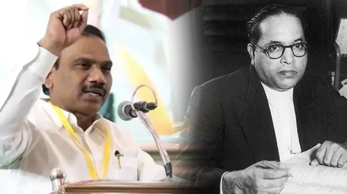 ”திராவிட Ideology-ஐ  ஏற்றுக்கொண்டவர் அம்பேத்கர்” : ஆ.ராசா MP பேச்சு!