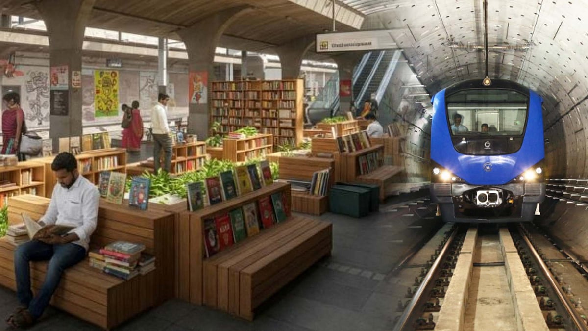 சென்ட்ரல் மெட்ரோ ரயில் நிலையத்தில் புத்தகப் பூங்கா: மெட்ரோ ரயில் நிர்வாகம் அறிவிப்பு ! முழு விவரம் என்ன ?
