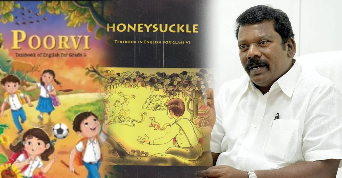 “இந்தியை திணிக்கக்கூடாது என்பது சட்ட உரிமை!” : கல்வியில் இந்தியை திணிப்பதற்கு செல்வப்பெருந்தகை கண்டனம்!