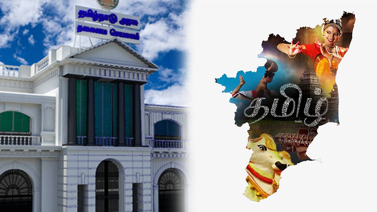தமிழ் ஆட்சிமொழி சட்டத்தை முழுமையாக நடைமுறைப்படுத்த நடவடிக்கை! - தமிழ்நாடு அரசு உத்தரவு!
