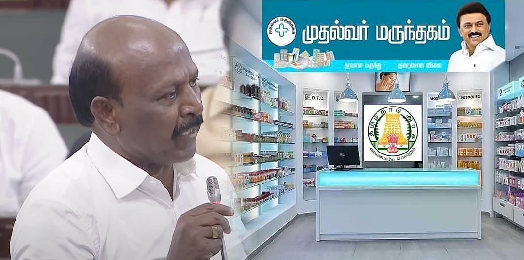 “அனைத்து மலை கிராம மக்களும் பயன்பெறும் வகையில் மருத்துவ திட்டங்கள்!” : அமைச்சர் மா.சுப்பிரமணியன் பேச்சு! 