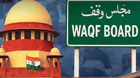 வக்ஃப் சட்டத்திற்கு இடைக்காலத் தடை விதித்த உச்சநீதிமன்றம் : ஒன்றிய அரசுக்கு மீண்டும் சாட்டை அடி!