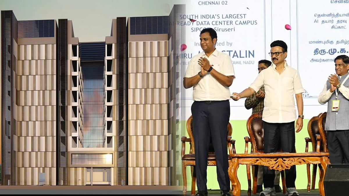 ரூ.1,882 கோடி முதலீட்டில் 1,000 பேருக்கு வேலைவாய்ப்பு : புதிய தரவு மையத்தை திறந்து வைத்தார் முதலமைச்சர்!