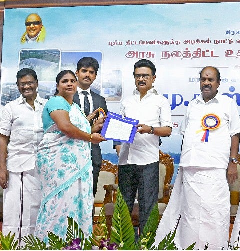 திருவள்ளூரில் 63,124 பேருக்கு பட்டா - 2.02 லட்சம் பேருக்கு நலத்திட்ட உதவி! : முழு விவரம் உள்ளே!