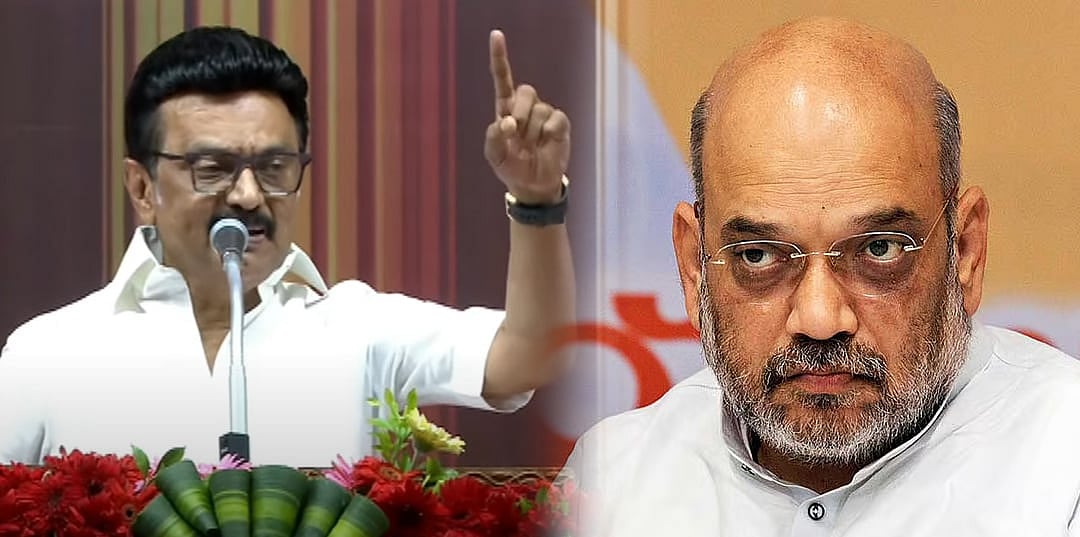 “அமித்ஷா அல்ல, எந்த ஷா-வாக இருந்தாலும் சொல்கிறேன்...” - திருவள்ளூரில் கர்ஜித்த முதலமைச்சர்!