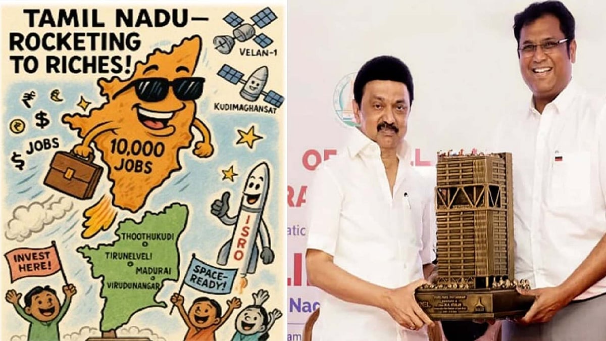 "தமிழ்நாட்டின் விண்வெளித் தொழில் வளர்ச்சி ராக்கெட் போல உயர்ந்திடும்" - அமைச்சர் TRB ராஜா !