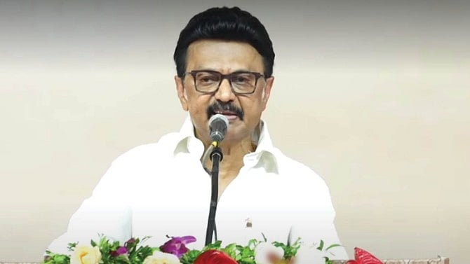 ”சமூகநீதித் திட்டமாக உருவாகி இருக்கும் கலைஞர் கைவினைத் திட்டம்” : முதலமைச்சர் மு.க.ஸ்டாலின் பேச்சு!