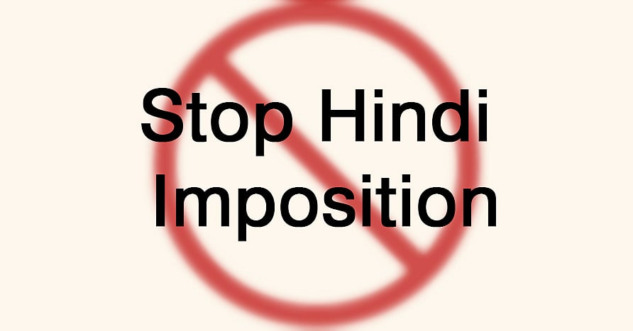 “பெங்களூருவில் இருக்கனும்னா இந்தி கத்துக்கோ” - கன்னடிகா ஆட்டோ ஓட்டுநரை மிரட்டிய வட இந்தியர் - நடந்தது?