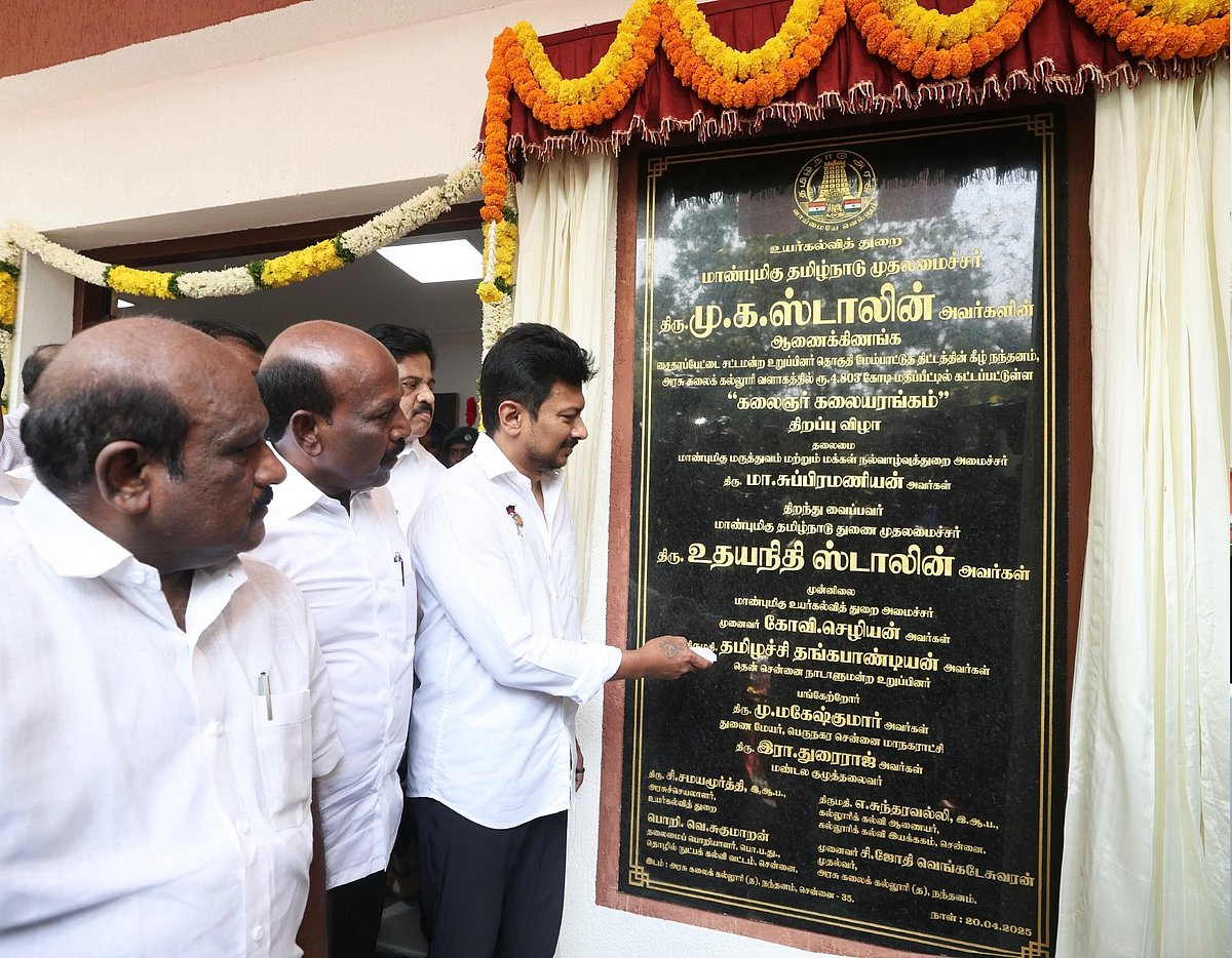 “தமிழுக்கு எதிரான சூழ்ச்சிகளை மாணவச்செல்வங்கள் நீங்கள் வீழ்த்த வேண்டும்!” : துணை முதலமைச்சர் உரை!