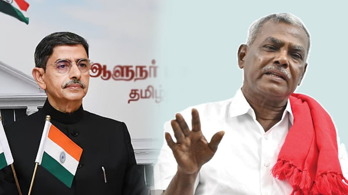 “உச்சநீதிமன்ற தீர்ப்பை அவமதிக்கும் ஆர்.என்.ரவி -  ஆளுநரின் அழைப்பை புறக்கணிக்க வேண்டும்!” : பெ.சண்முகம்!