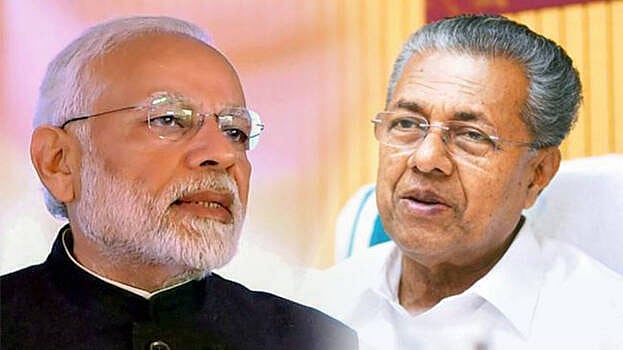கேரளா நொறுங்கட்டும்... அழிவு மனப்பான்மையுடன் இருக்கும் மோடி அரசு.. பினராயி விஜயன் கடும் தாக்கு - பின்னணி?