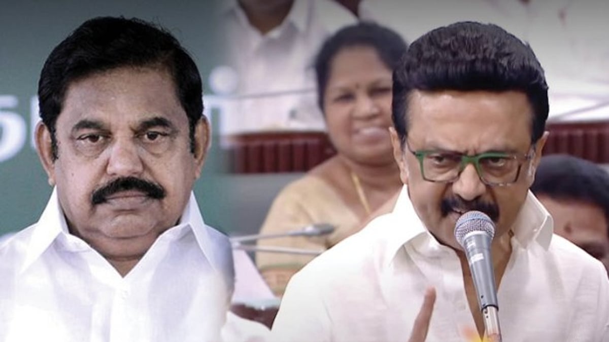 நீட் தேர்வு விவாதம் : சட்டப்பேரவையில் எடப்பாடி பழனிசாமிக்கு பதிலடி கொடுத்த முதலமைச்சர் மு.க.ஸ்டாலின்!