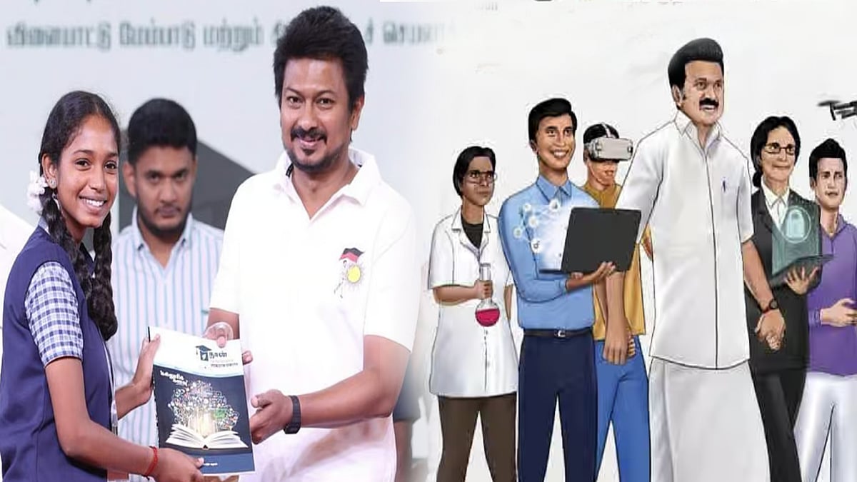 “இலக்கை நோக்கி சரியான திசையில் செல்லும் நான் முதல்வன் திட்டம்!” - துணை முதலமைச்சர் உதயநிதி நெகிழ்ச்சி!