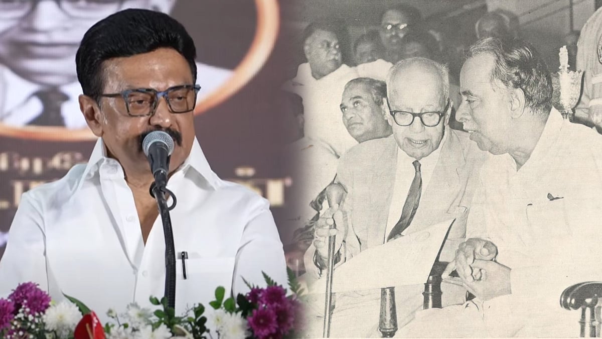 “நீதிக்கட்சிக்கு இறுதி என்பதே கிடையாது, நாங்கள் திராவிட வாரிசுகள்!” : முதலமைச்சர் மு.க.ஸ்டாலின் உரை!