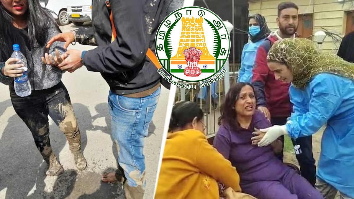 ஜம்மு - காஷ்மீர், பகல்காமில் தீவிரவாத தாக்குதல் - 25 பேர் பலி! : தமிழ்நாடு அரசு எடுத்த நடவடிக்கைகள் என்ன?