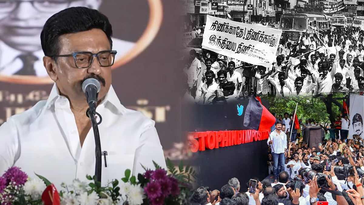 “நீதிக்கட்சிக்கு இறுதி என்பதே கிடையாது, நாங்கள் திராவிட வாரிசுகள்!” : முதலமைச்சர் மு.க.ஸ்டாலின் உரை!