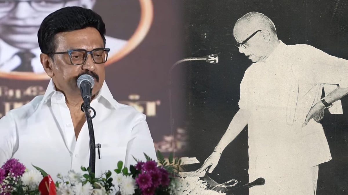 “நீதிக்கட்சிக்கு இறுதி என்பதே கிடையாது, நாங்கள் திராவிட வாரிசுகள்!” : முதலமைச்சர் மு.க.ஸ்டாலின் உரை!