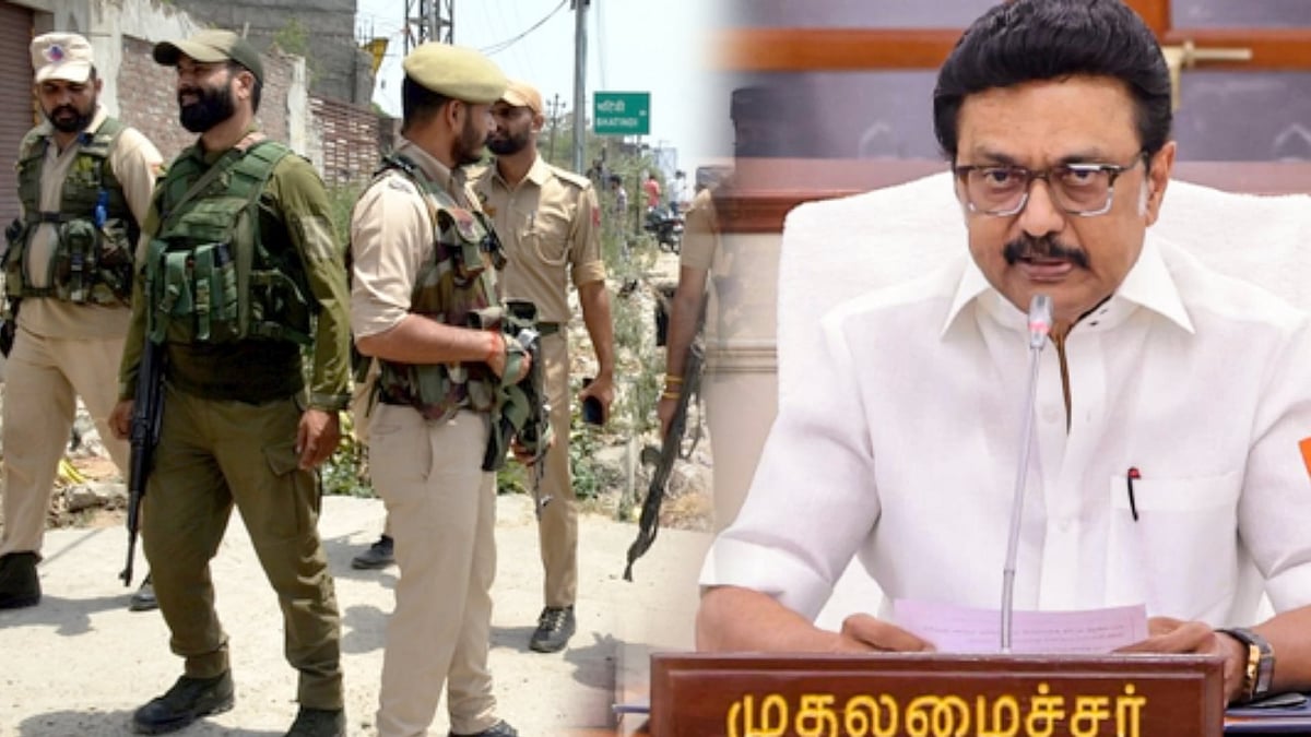 ஜம்மு - காஷ்மீர், பகல்காமில் தீவிரவாத தாக்குதல் - 25 பேர் பலி! : தமிழ்நாடு அரசு எடுத்த நடவடிக்கைகள் என்ன?