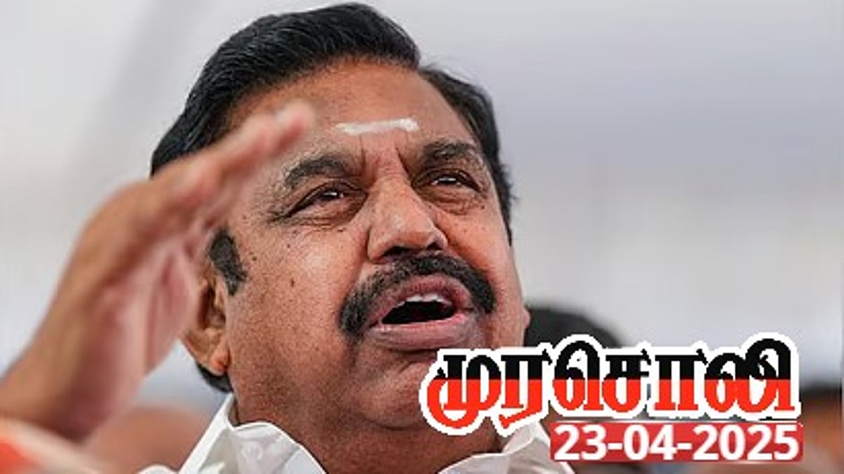 நீட் தேர்வு -  தற்குறித்தனமாக பேசும் எடப்பாடி பழனிசாமி : முரசொலி தாக்கு!