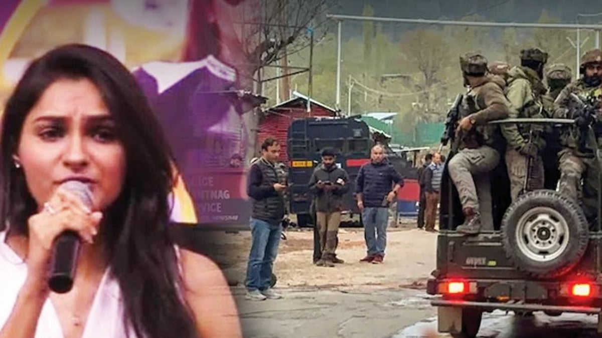 ”வெறுப்புணர்ச்சி வேண்டாம்” :  பயங்கரவாத தாக்குதலுக்கு நடிகை ஆண்ட்ரியா கண்டனம்!