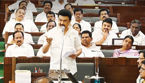 ”பயங்கரவாத தீவிரவாத அமைப்புகளை இரும்புக்கரம் கொண்டு ஒடுக்க வேண்டும்” : முதலமைச்சர் மு.க.ஸ்டாலின் கண்டனம்!