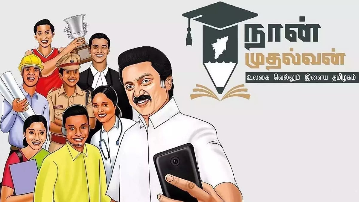 தமிழ்நாட்டு மாணவர்கள் மத்தியில் புது ரத்தம் பாய்ச்சிய  நான் முதல்வன் திட்டம்: வைரலாகும் கல்வியாளர் பதிவு!