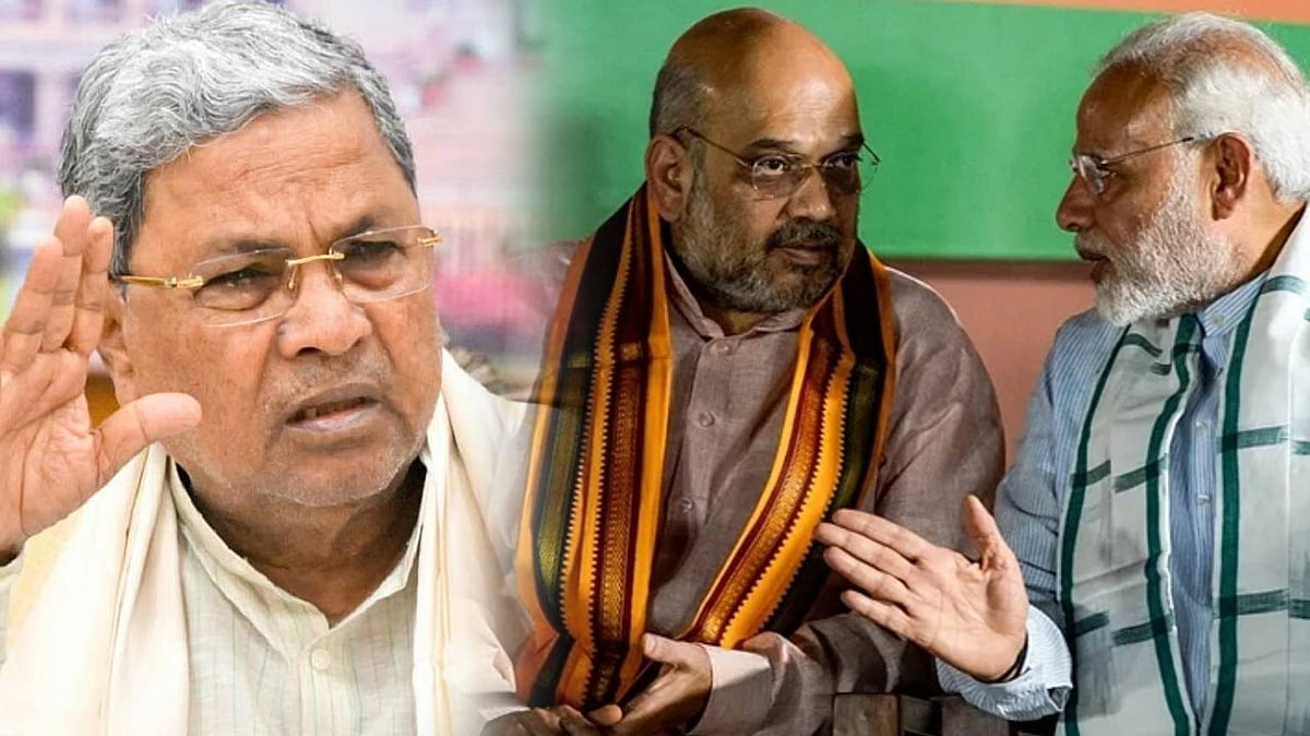 அமித்ஷாவை ராஜினாமா செய்யச் சொல்ல தைரியம் இருக்கிறதா? : மோடிக்கு சித்தராமையா கேள்வி!