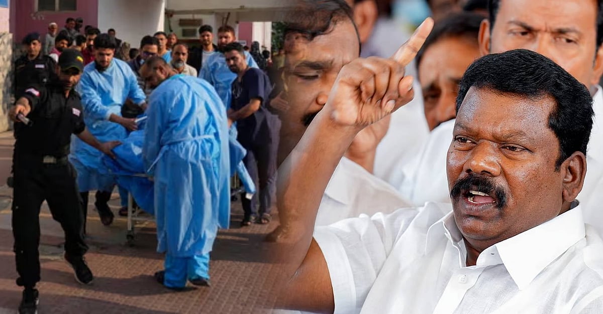 "ஒவ்வொரு தாக்குதலுக்கும் மதச்சாயம் பூசப்படுவது நிறுத்தப்பட வேண்டும்" - செல்வப்பெருந்தகை ! 