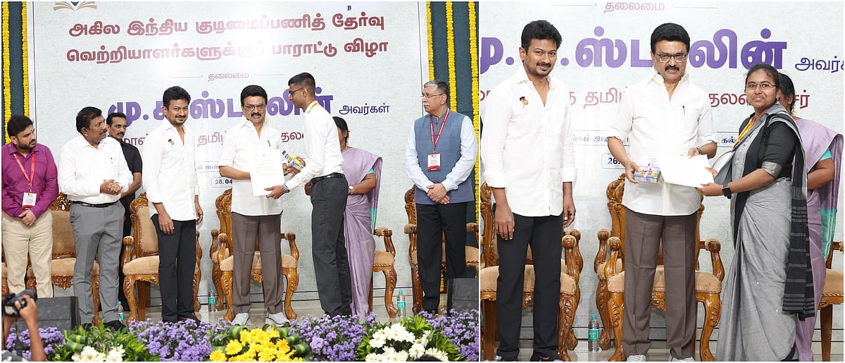 “கல்விதான் நமக்கான ஆயுதம்! கல்வியை மட்டும் நாம் விட்டுவிடக் கூடாது!” : முதலமைச்சர் மு.க.ஸ்டாலின் உரை!