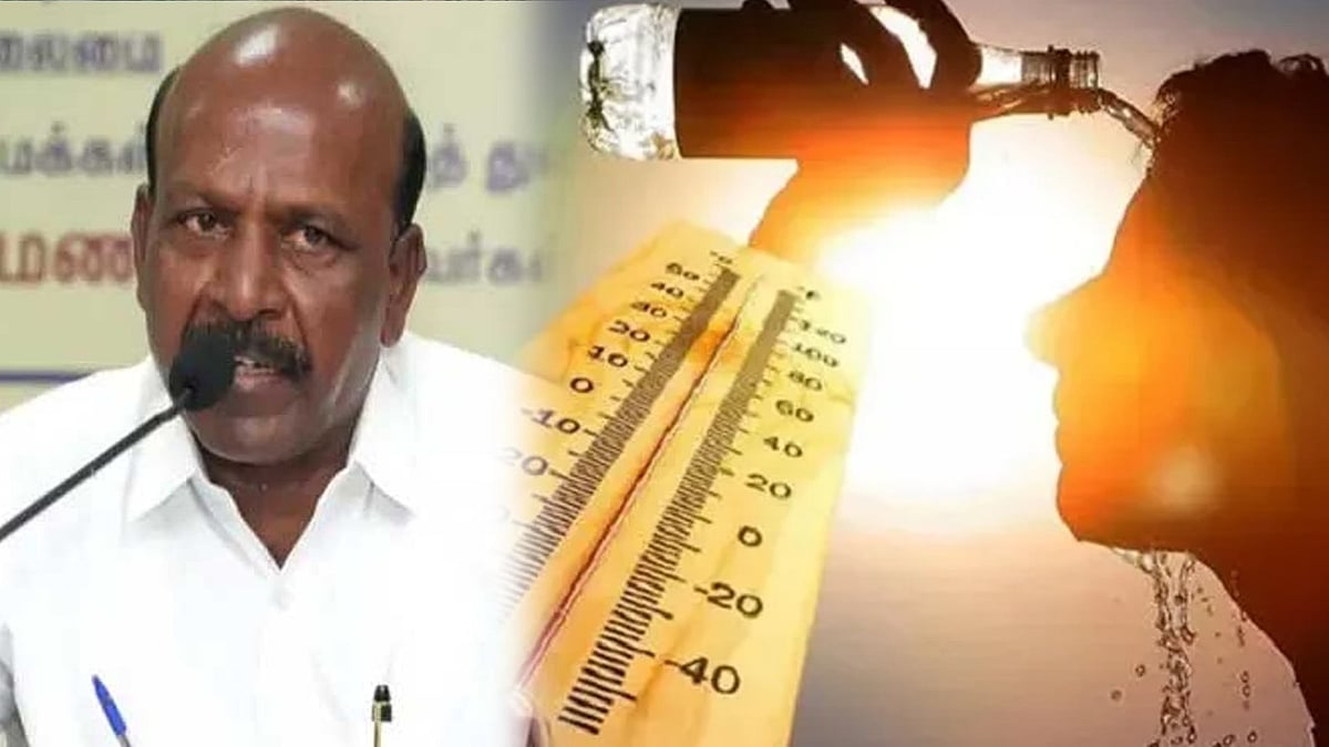 "கோடை வெப்பத்தை கருத்தில் கொண்டு அரசு மருத்துவமனைகளில் சிறப்பு வார்டுகள்" - அமைச்சர் மா.சுப்பிரமணியன் ! 