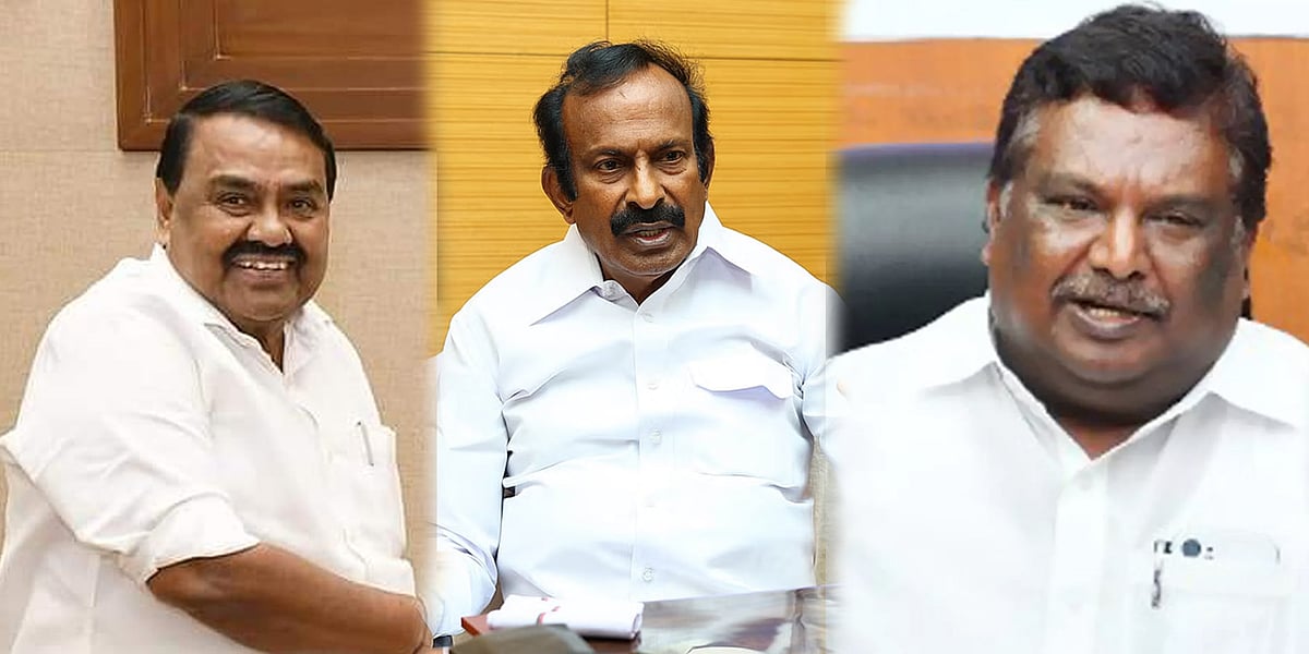 ராஜகண்ணப்பன், முத்துசாமி, சிவசங்கர்
