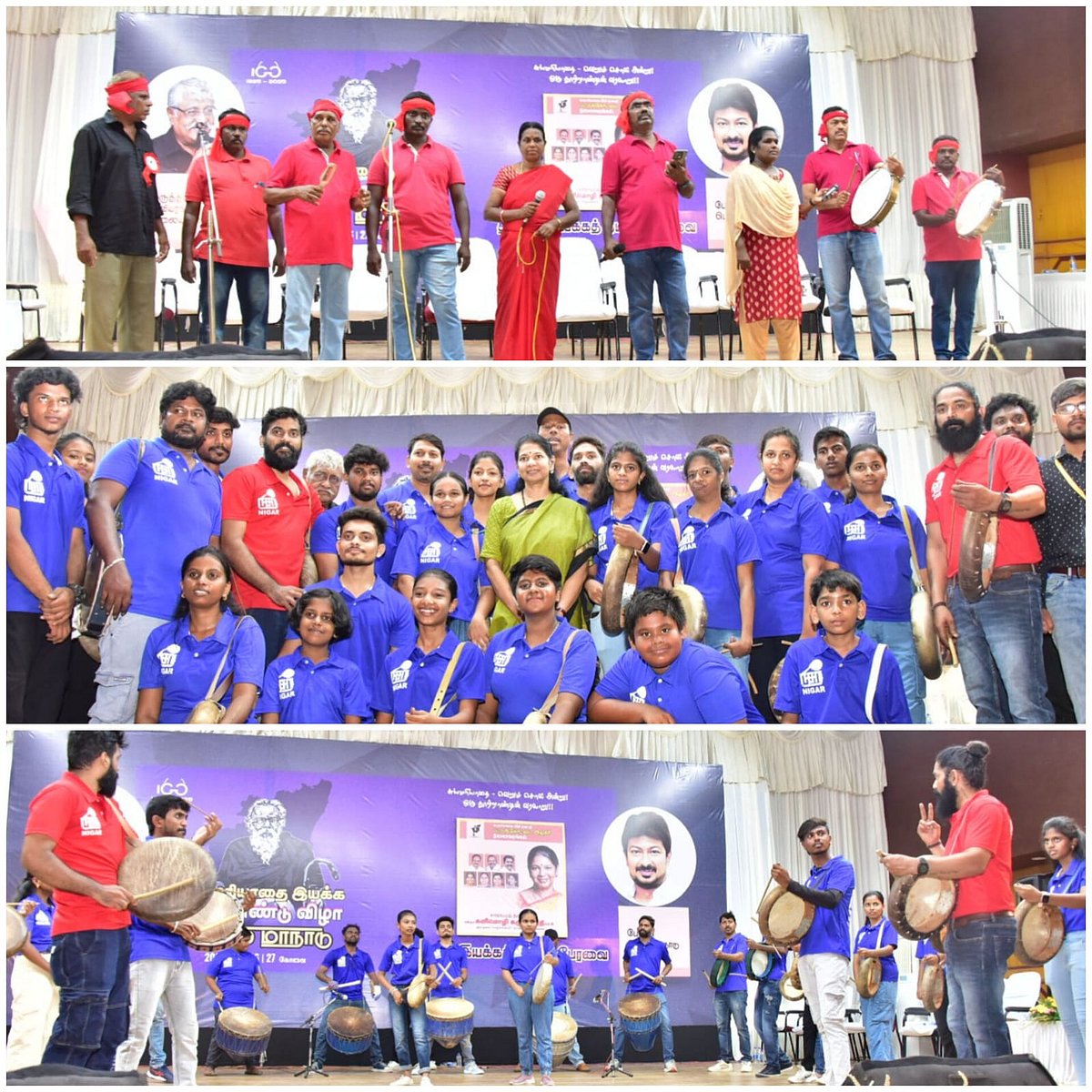 “சுயமரியாதை இயக்கத்தின் கொள்கைகளால் முன்னேறிய தமிழ்நாடு!” -சுயமரியாதை இயக்க நூற்றாண்டு விழாவில் முதல்வர்!