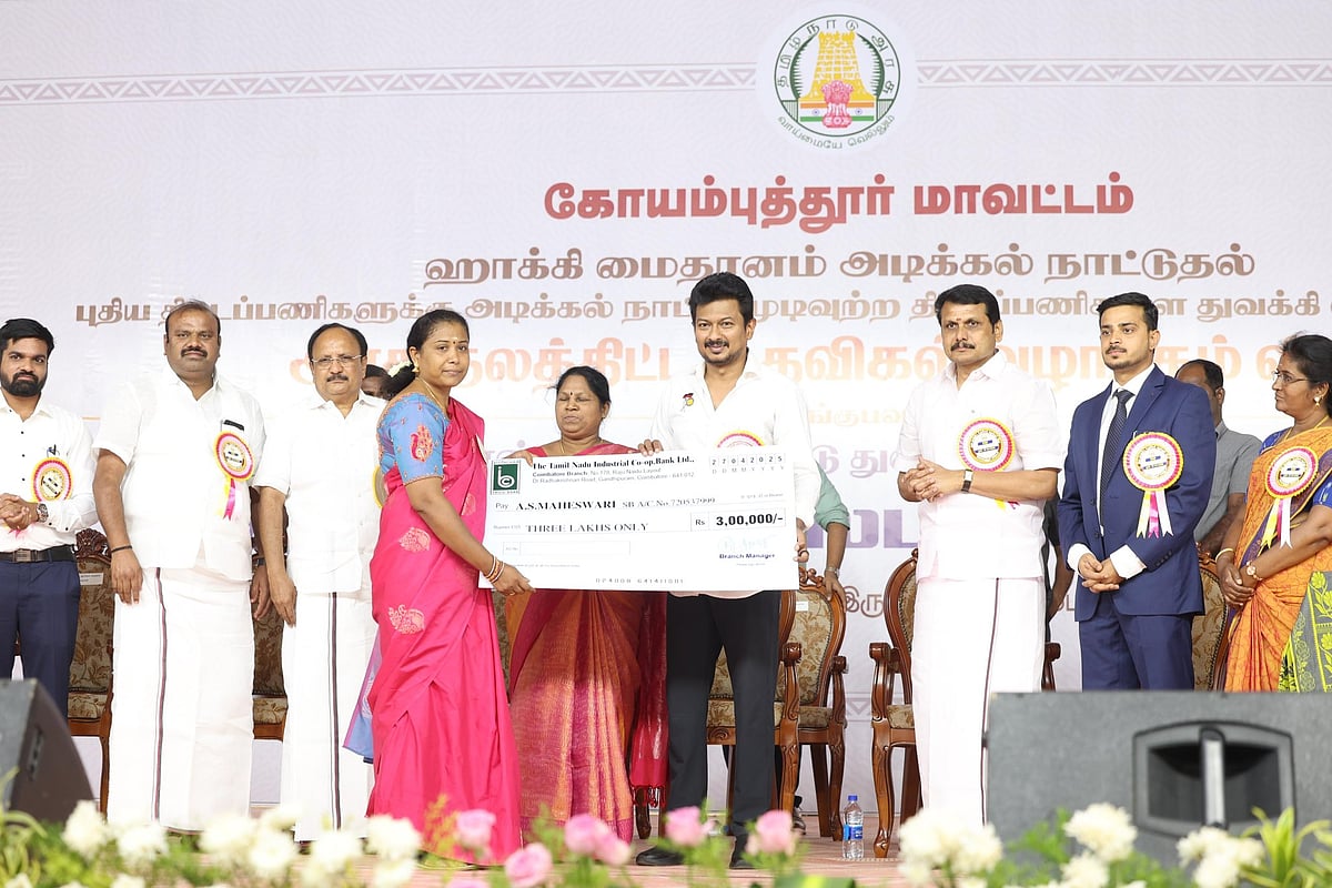 கோவையில் ரூ.82.14 கோடியில் புதிய திட்டப்பணிகள்... அடிக்கல் நாட்டினார் துணை முதலமைச்சர் உதயநிதி