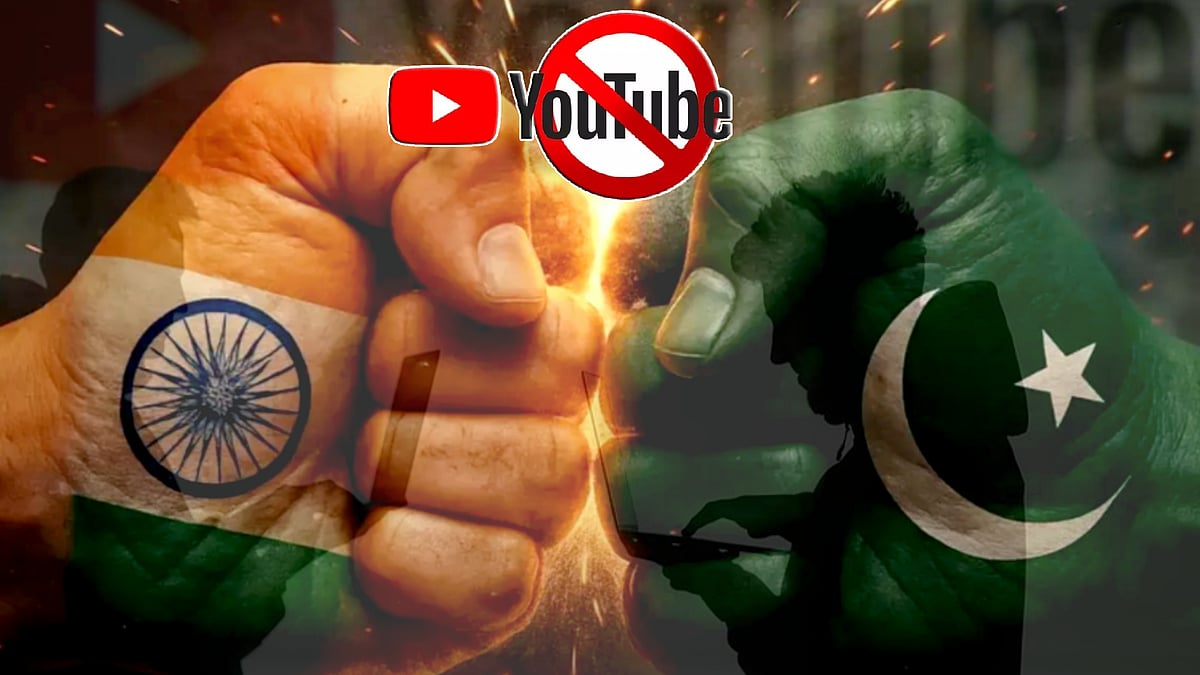 16 பாகிஸ்தான் Youtube சேனல்களுக்கு தடை... இந்திய அரசு அதிரடி.. என்னென்ன சேனல்கள்? - விவரம் உள்ளே!