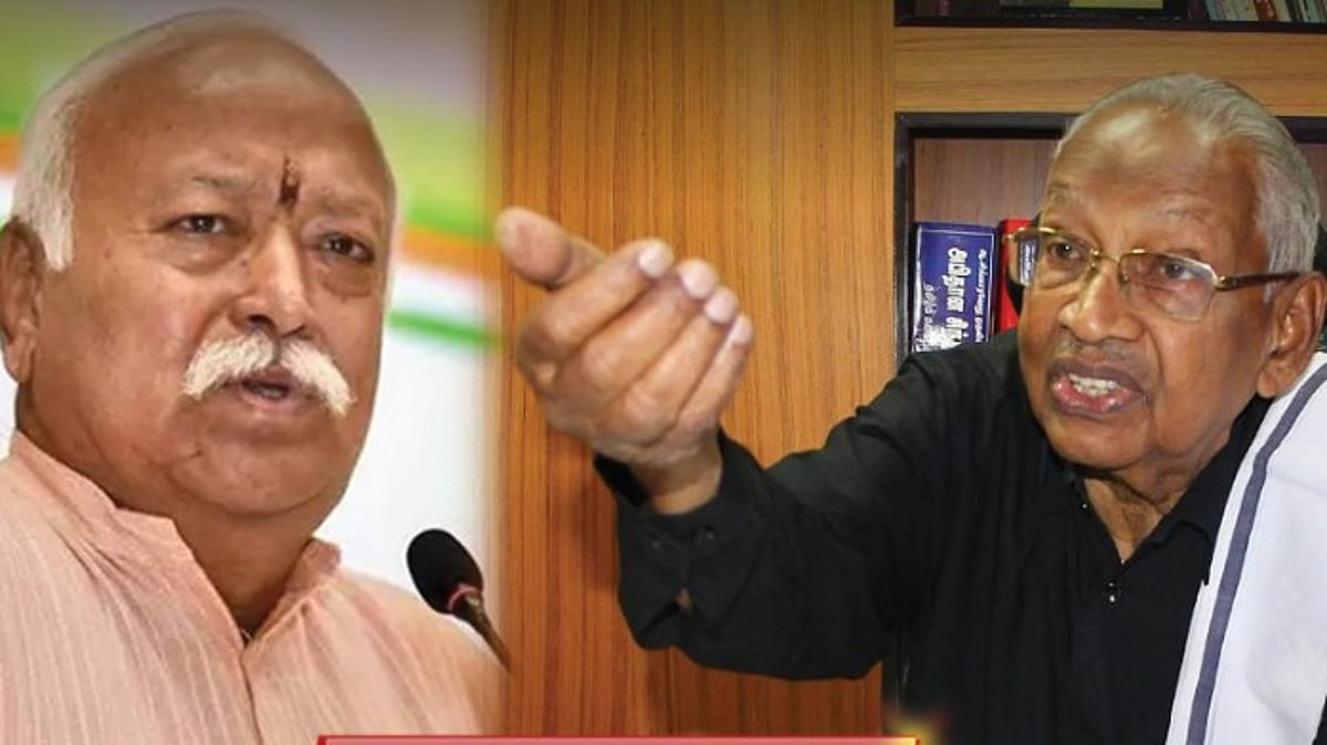 ”மோகன் பாகவத்தின் அப்பட்டமான பொய்யுரை” : உண்மையை புட்டு புட்டு வைத்த கி.வீரமணி!