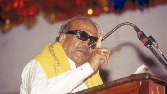 கலைஞர் காலம் 'கல்லூரிக் கல்வியின் பொற்காலம்' - பட்டியலிட்டு பாராட்டிய முரசொலி ! 