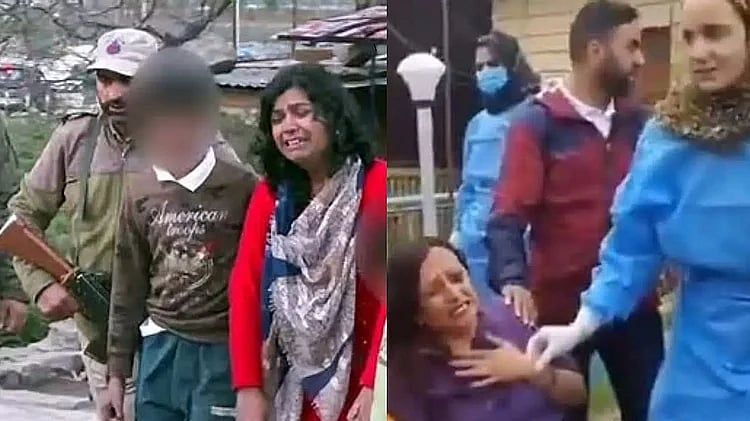 பஹல்காம் கோர தாக்குதலில் பாதிக்கப்பட்டவர்கள்