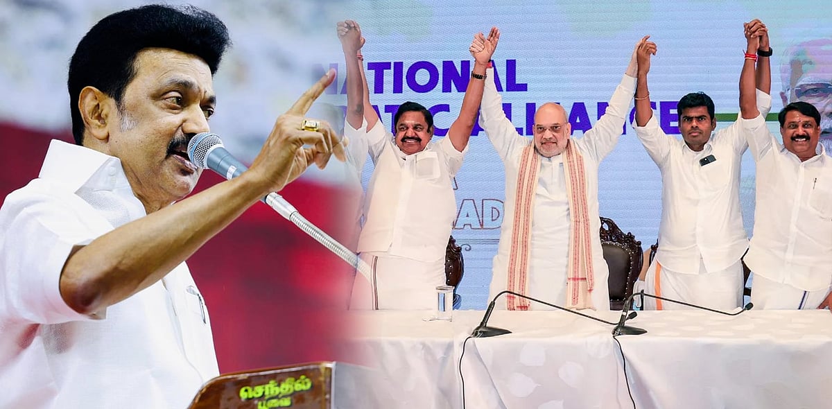 “இதுவரை பார்த்தது திராவிட மாடல் அரசின் Part-1 தான்! 2026-ல் Version 2.0 Loading!”- முதலமைச்சர் உரை உள்ளே!