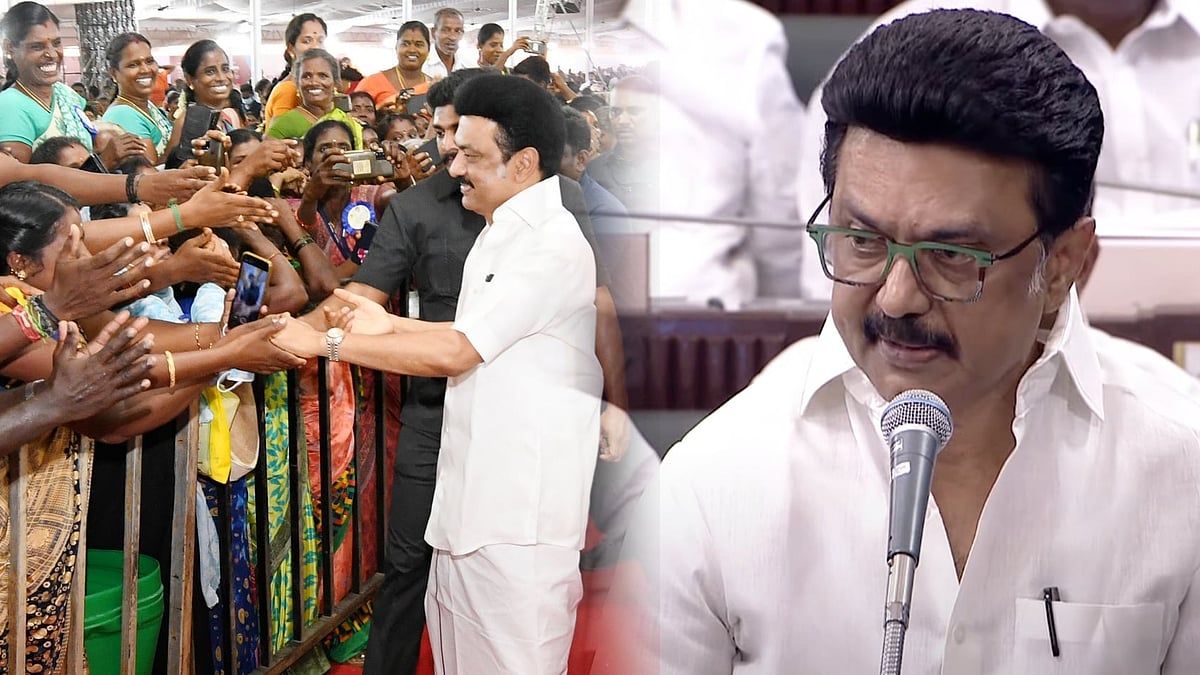 “இதுவரை பார்த்தது திராவிட மாடல் அரசின் Part-1 தான்! 2026-ல் Version 2.0 Loading!”- முதலமைச்சர் உரை ஊள்ளே!