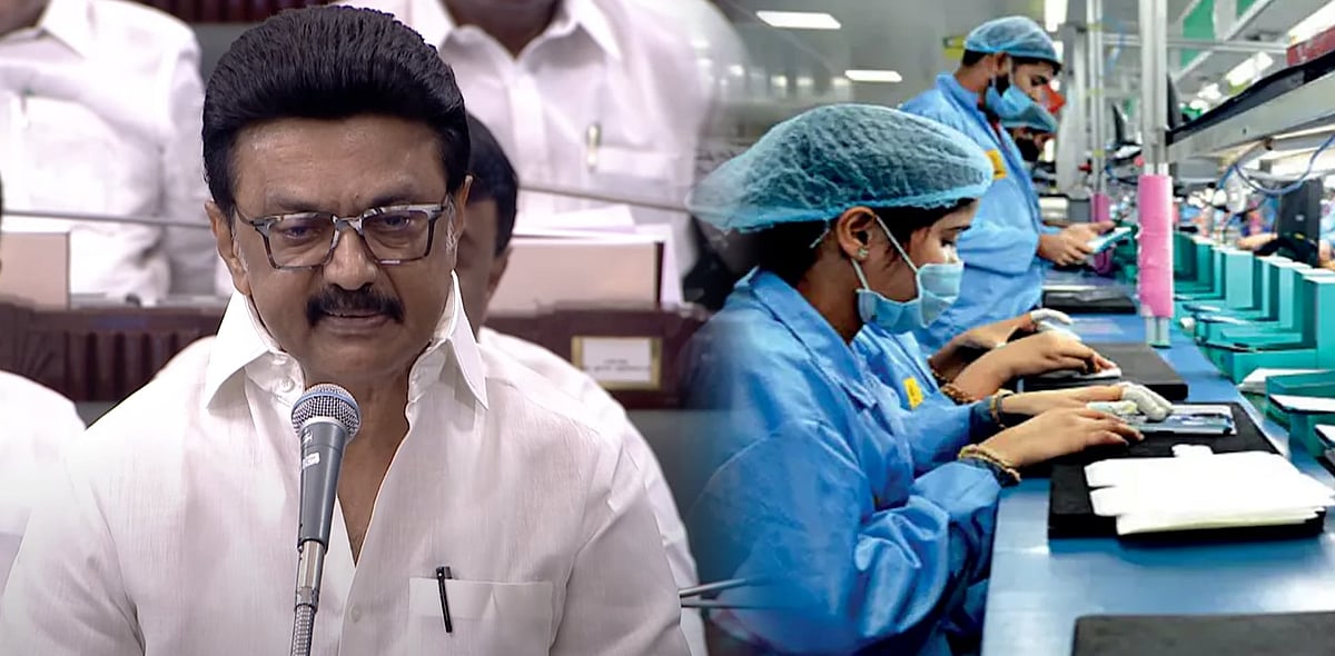 “இதுவரை பார்த்தது திராவிட மாடல் அரசின் Part-1 தான்! 2026-ல் Version 2.0 Loading!”- முதலமைச்சர் உரை உள்ளே!