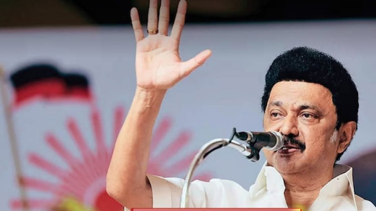 சாதிவாரி  கணக்கெடுப்பு - சமூக நீதிப் பயணத்தில் திமுகவிற்கு மற்றொரு வெற்றி : முதலமைச்சர் மு.க.ஸ்டாலின்!