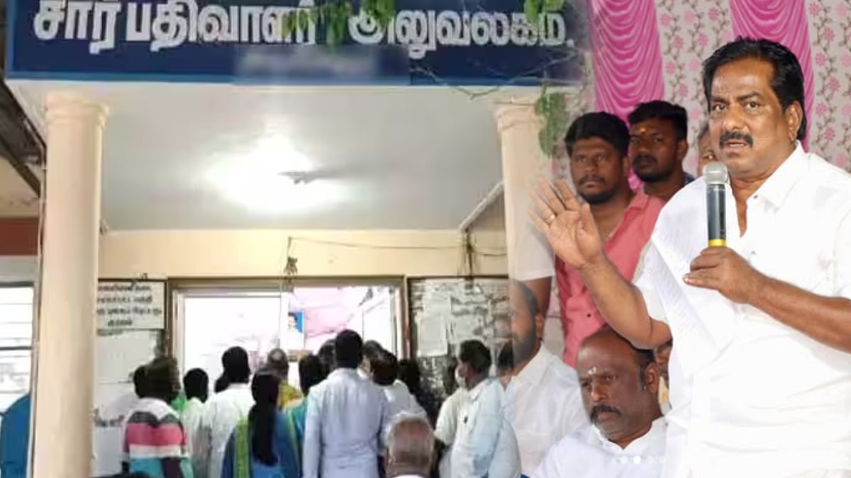 பதிவுத்துறையில் ஒரு புதிய மைல்கல்... ஒரே நாளில் ரூ.272 கோடி வருவாய் ஈட்டி சாதனை!