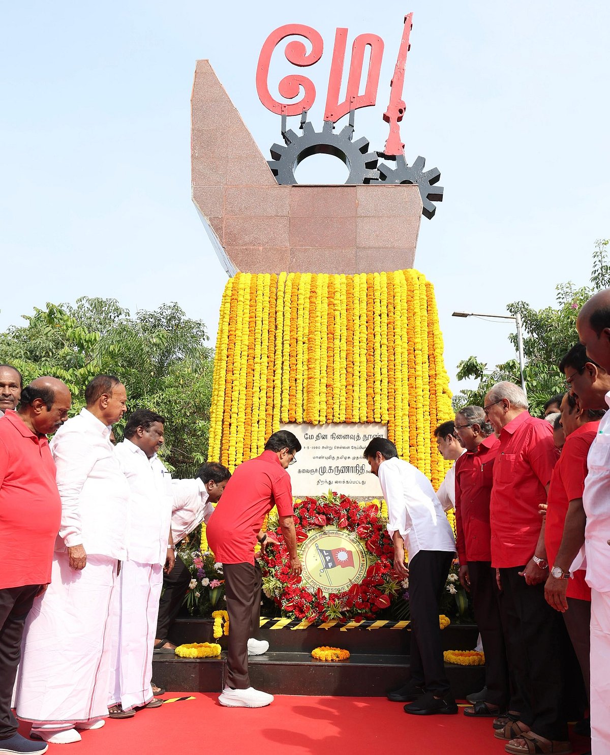 “உழைப்பாளர் ஒற்றுமை ஓங்கட்டும்! வெல்லட்டும்!” : துணை முதலமைச்சர் உதயநிதி ஸ்டாலின்!