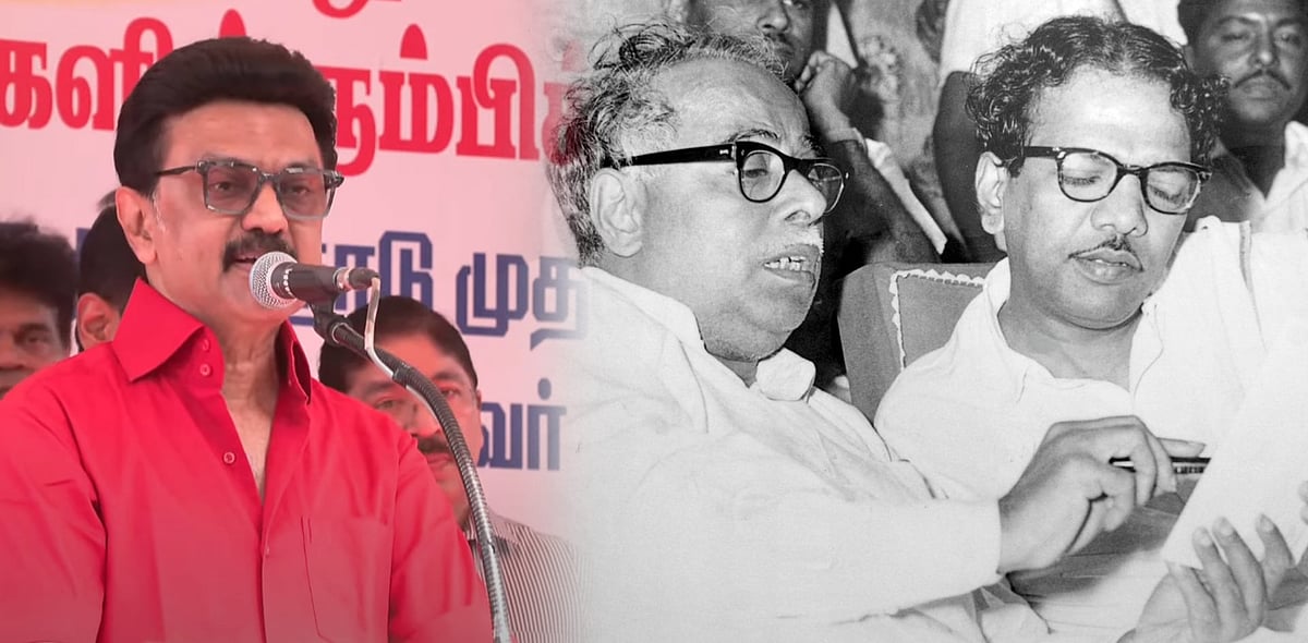 “திராவிடர்கள் என்றாலே தொழிலாளர்கள்தான்” - மே தினத்தில் முதலமைச்சர் மு.க.ஸ்டாலின் பெருமிதம்!