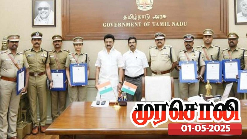 இந்தியாவிலேயே தமிழ்நாடுதான் சட்டம்- ஒழுங்கில் முதல் இடத்தில் உள்ளது - முரசொலி பெருமிதம் !