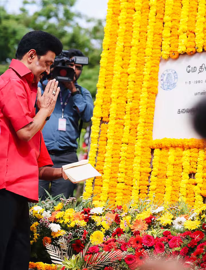 2023, மே தினத்தில் முதலமைச்சர் மு.க.ஸ்டாலின்